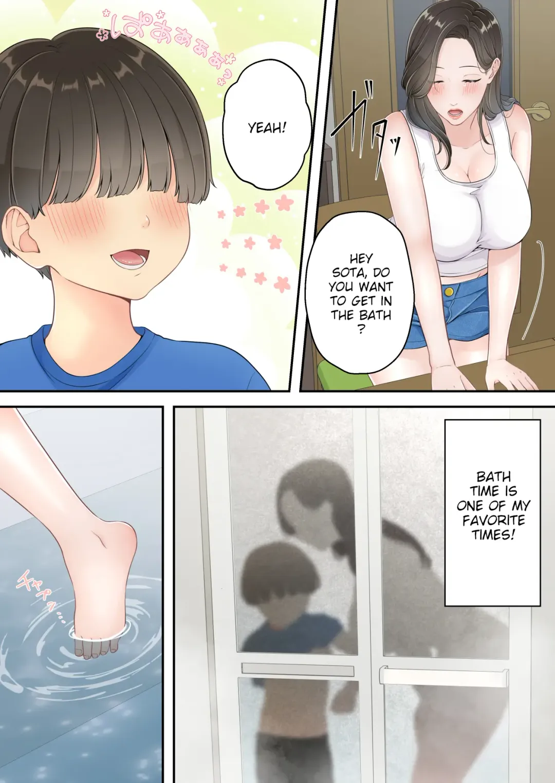 Deisui Chijo Mama | My Mom Gets Drunk and Molests Me Fhentai - Page 8
