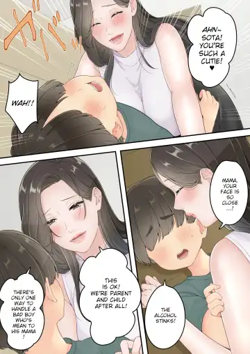 Deisui Chijo Mama | My Mom Gets Drunk and Molests Me Fhentai - Page 32