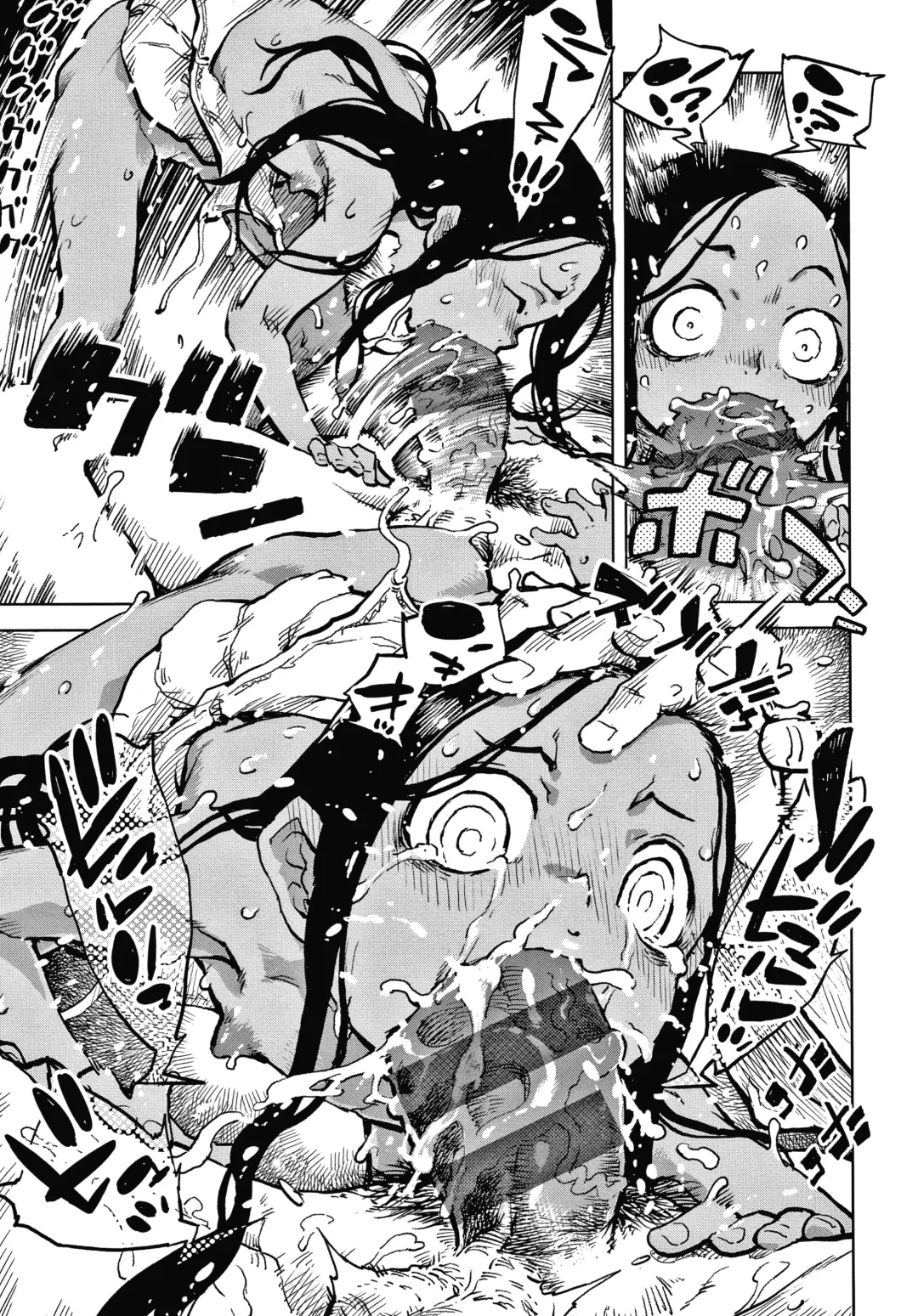 [Suzuki Kyoutarou] Tapioca Shuukaku wa Kasshoku Shochouzen Shoujo no Chitsunai de | Tapioca is harvested in the vagina of a little brown girl before her first period Fhentai - Page 18