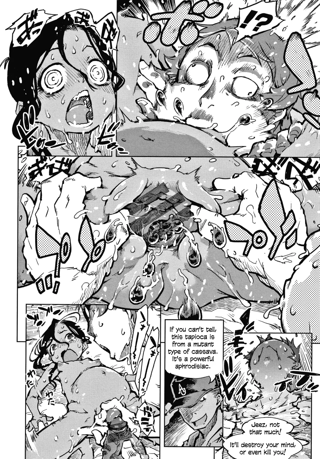 [Suzuki Kyoutarou] Tapioca Shuukaku wa Kasshoku Shochouzen Shoujo no Chitsunai de | Tapioca is harvested in the vagina of a little brown girl before her first period Fhentai - Page 33