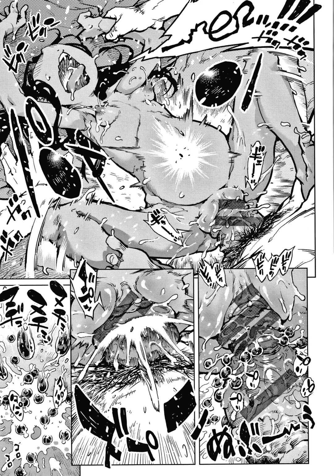 [Suzuki Kyoutarou] Tapioca Shuukaku wa Kasshoku Shochouzen Shoujo no Chitsunai de | Tapioca is harvested in the vagina of a little brown girl before her first period Fhentai - Page 36
