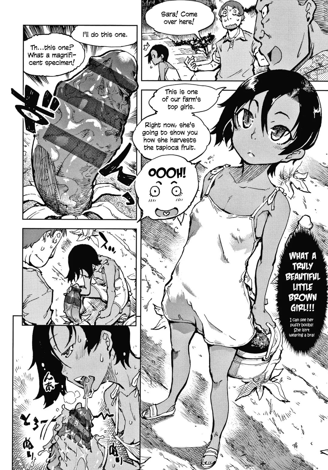 [Suzuki Kyoutarou] Tapioca Shuukaku wa Kasshoku Shochouzen Shoujo no Chitsunai de | Tapioca is harvested in the vagina of a little brown girl before her first period Fhentai - Page 9