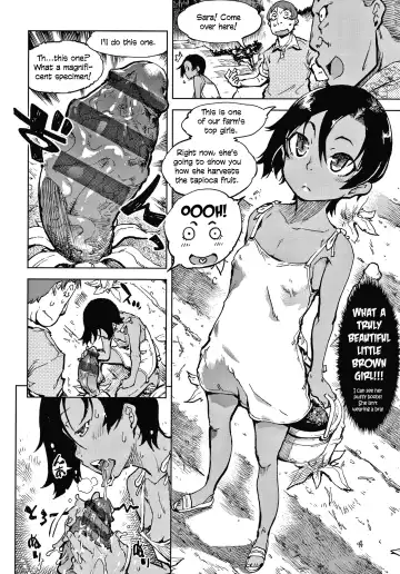 [Suzuki Kyoutarou] Tapioca Shuukaku wa Kasshoku Shochouzen Shoujo no Chitsunai de | Tapioca is harvested in the vagina of a little brown girl before her first period Fhentai.net - Page 9