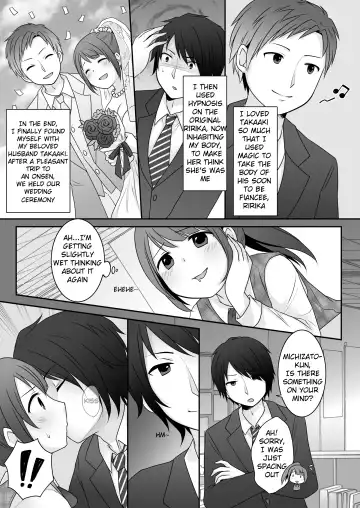 [Kuratsuka Riko] Kyou kara Ore ga Kanojo desu! After | Starting Today, I Am The Girlfriend! After Fhentai - Page 3