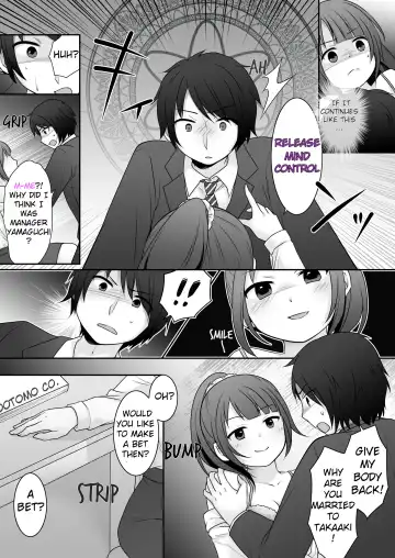 [Kuratsuka Riko] Kyou kara Ore ga Kanojo desu! After | Starting Today, I Am The Girlfriend! After Fhentai - Page 5