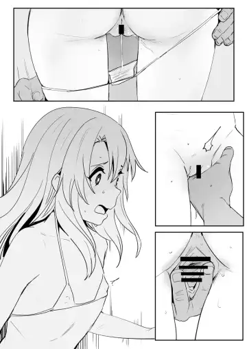 [Oninarasu] Illya Fhentai.net - Page 3