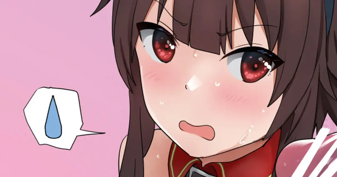 Read [Oninarasu] Megumin 2 - Fhentai.net