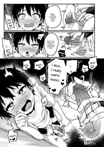 [Poron] A Book About an Incubus Who Has Sex With Humans for Homework Fhentai.net - Page 10