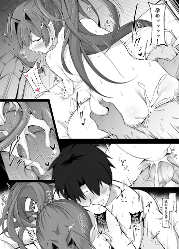 [Corundum] Ero Doujinshi wo Model Honnin ni Genkou Tetsudawaseru yatsu Fhentai.net - Page 9