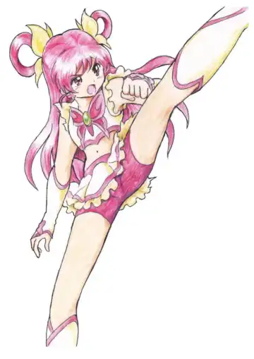 [Tyoujiya] Aragau Kibou no Hikari Fhentai - Page 2