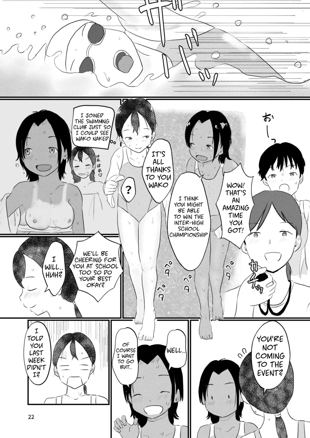 [Ugo No Akita] Waako wa Kyou mo Kashimashii Fhentai - Page 21