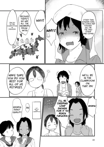[Ugo No Akita] Waako wa Kyou mo Kashimashii Fhentai - Page 22