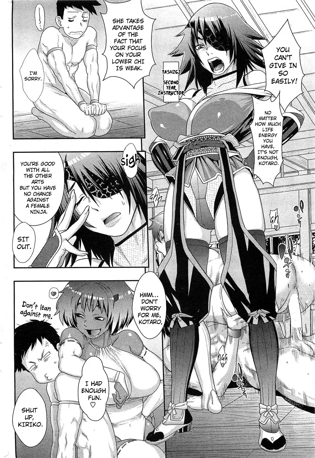 [Koyanagi Royal] Shinobi no Bi | The Way of the Ninja Fhentai.net - Page 4