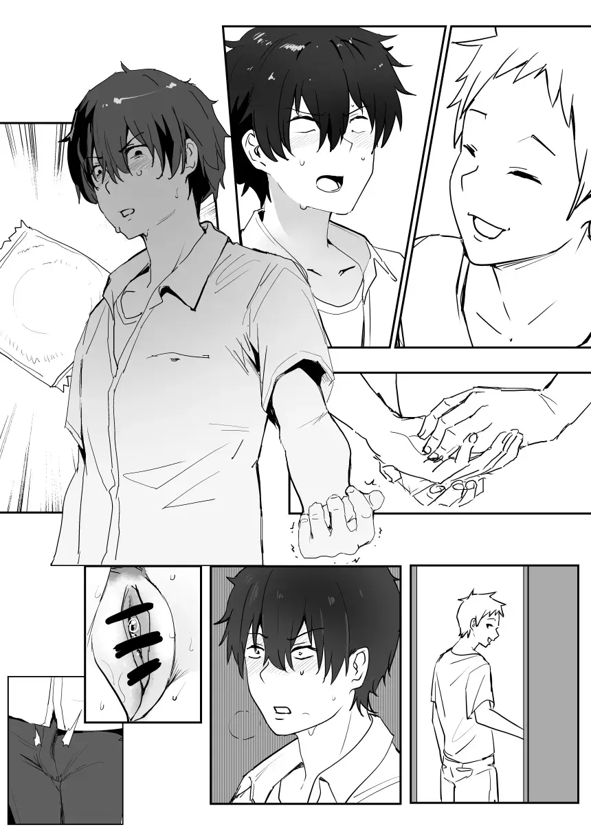 [Oninarasu] 0.0 Fhentai.net - Page 10