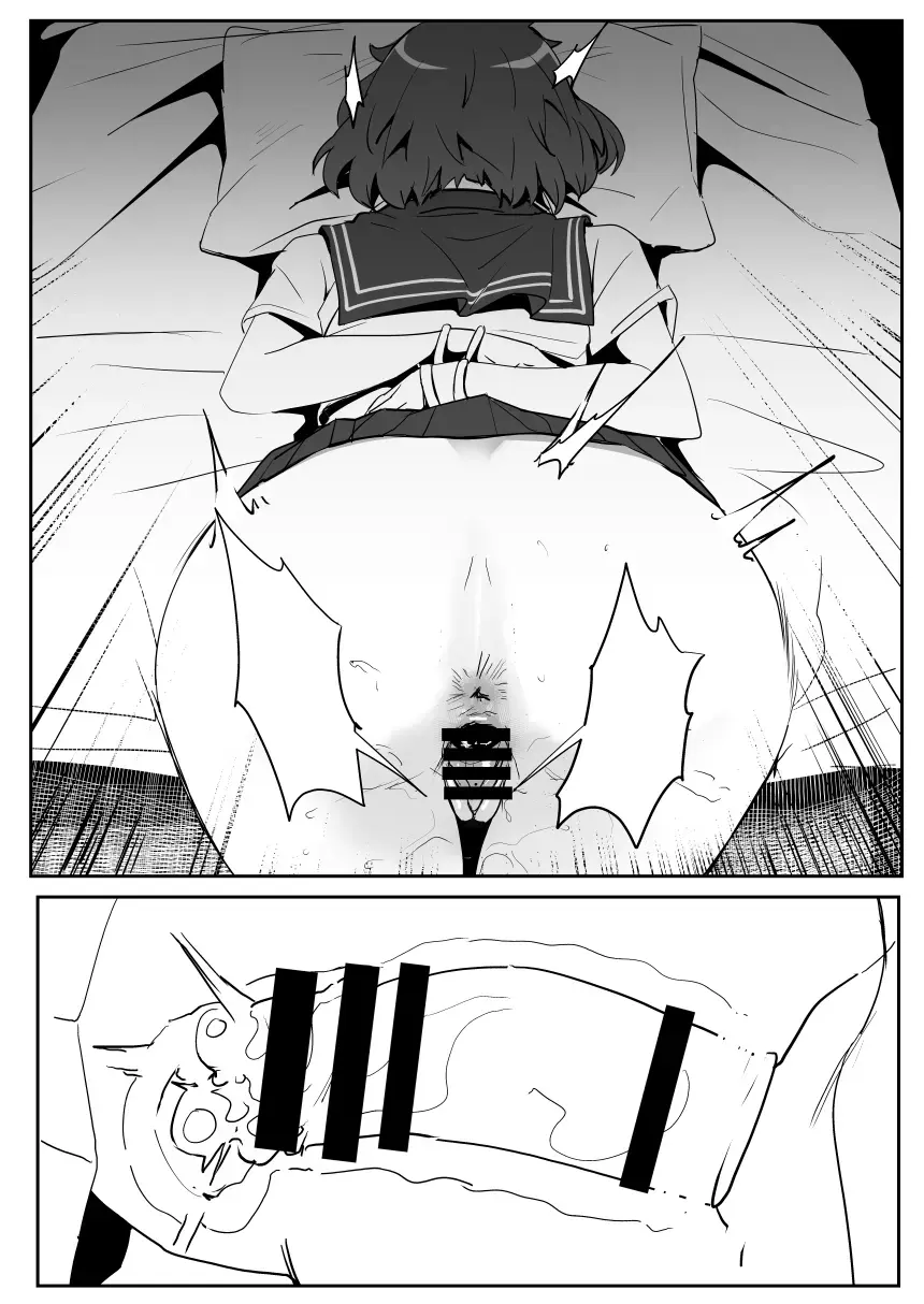 [Oninarasu] 0.0 Fhentai.net - Page 14