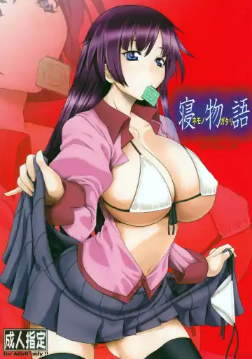 Read [Kutani] Angel's Stroke 36 Nemonogatari - Fhentai.net