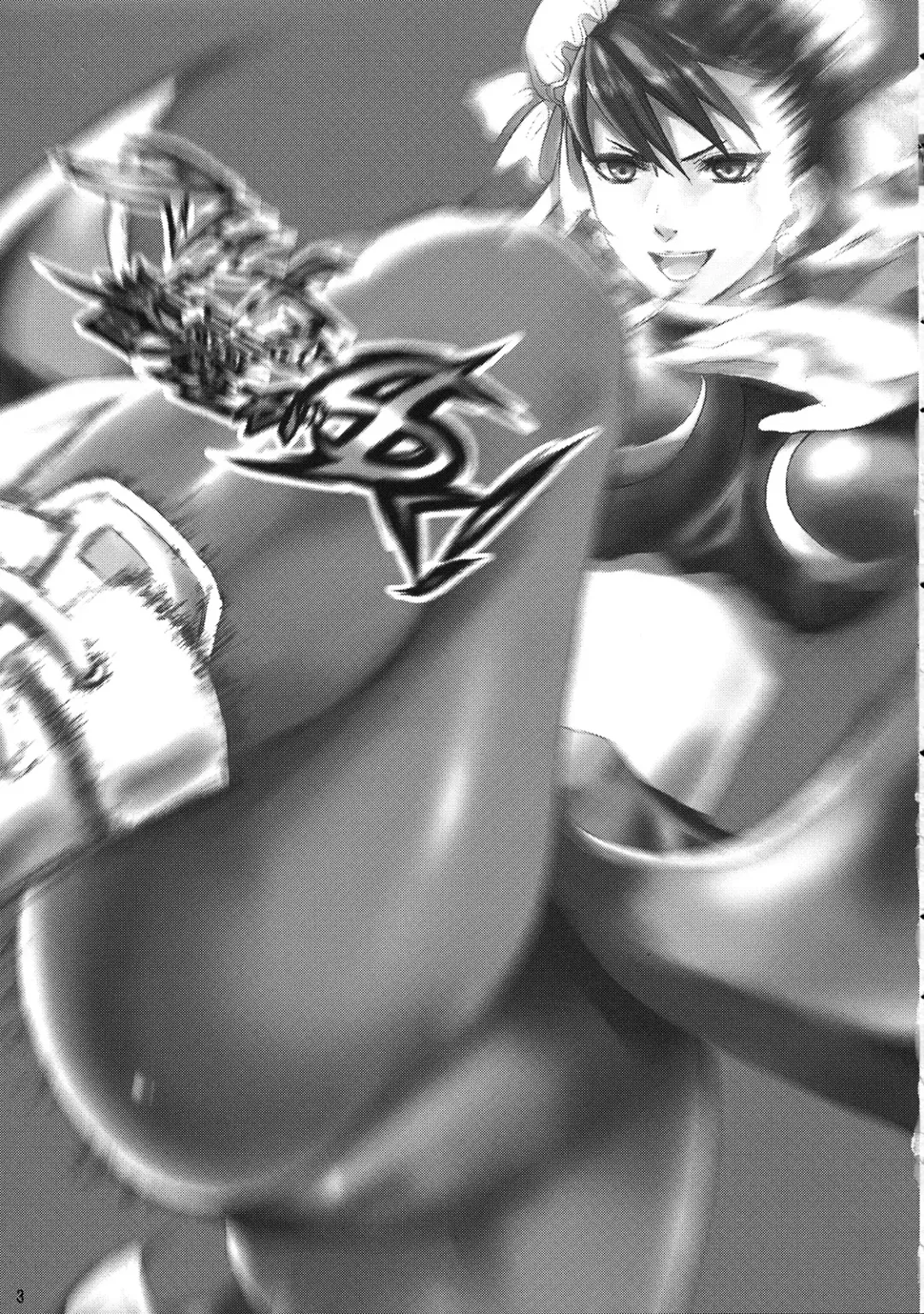 [Random] Straight na Chun-Li ga Yuku! Fhentai - Page 2