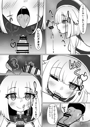 Happy Happy Zange Ana Fhentai.net - Page 7