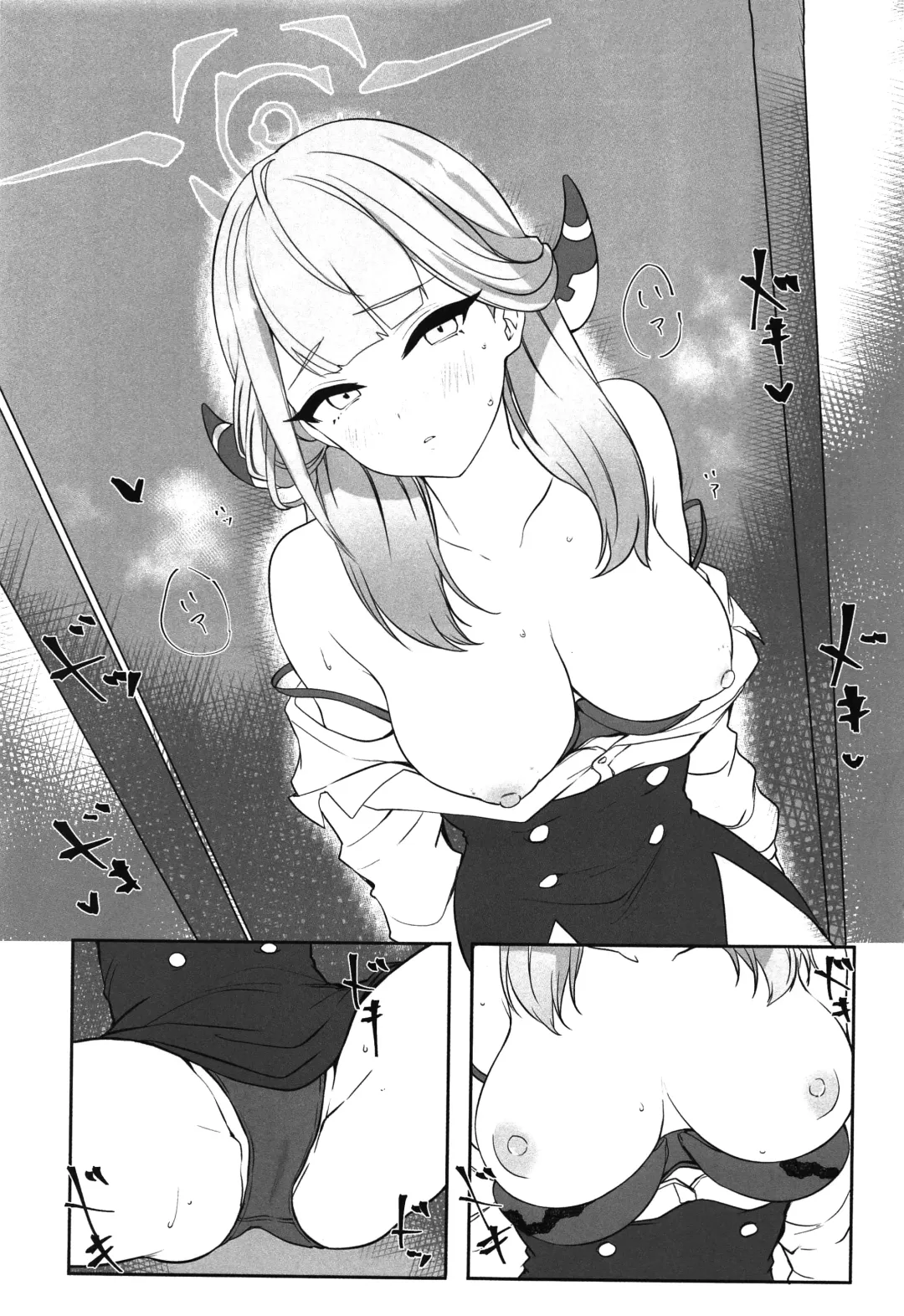 [Murabito Toufuten] Aru to ××shimashita. Fhentai - Page 13