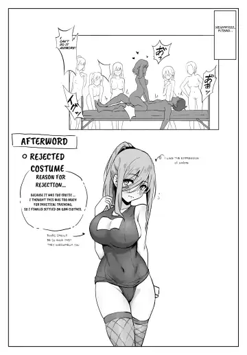 Miku-san to Sukebe na Jisshuu | Miku-san and her dirty training. Fhentai - Page 17