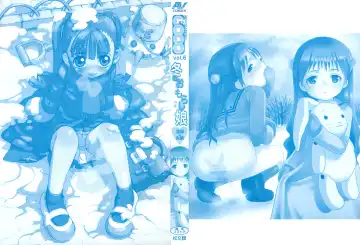 LOCO Vol. 6 Fhentai - Page 2