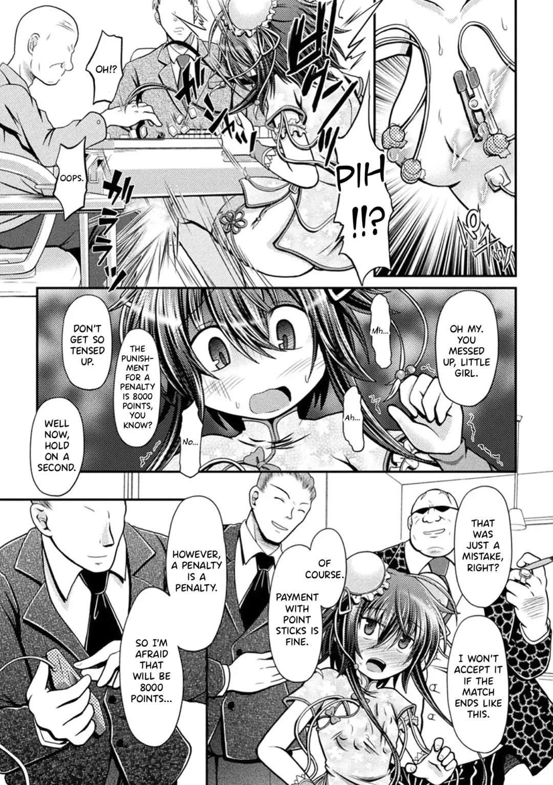 [Mitaka] Fuuka - Battle Tile of the Flesh Fhentai.net - Page 11