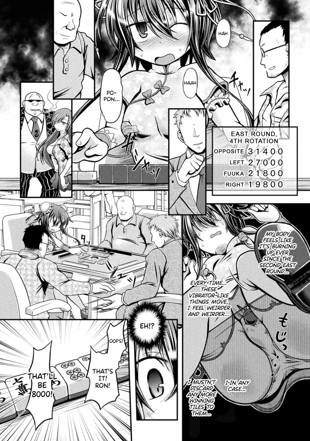 [Mitaka] Fuuka - Battle Tile of the Flesh Fhentai.net - Page 6