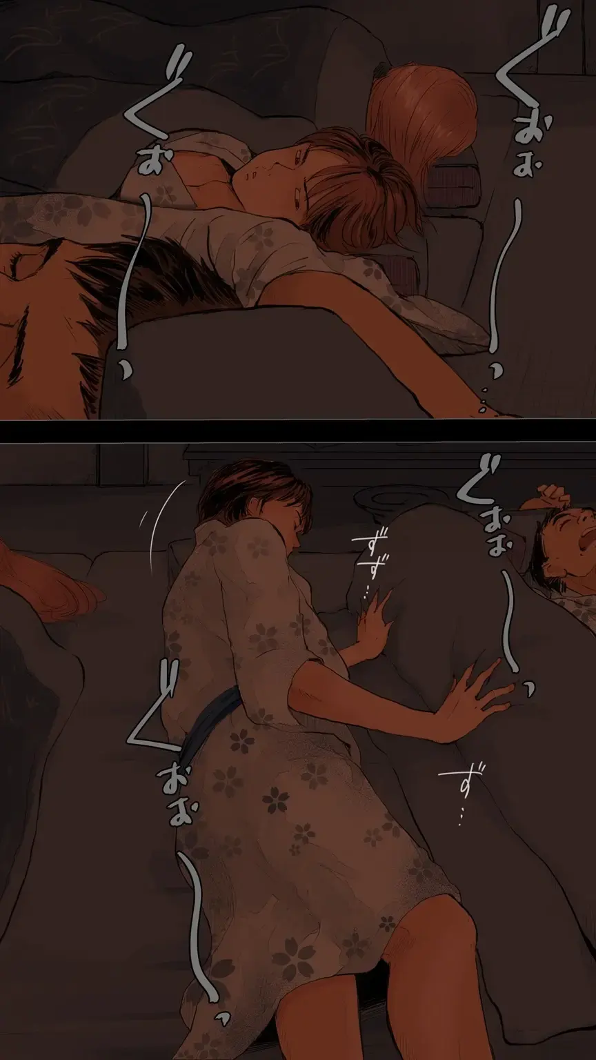 [Aino] True Hot Spring Inn Edition ♡ Fhentai - Page 11