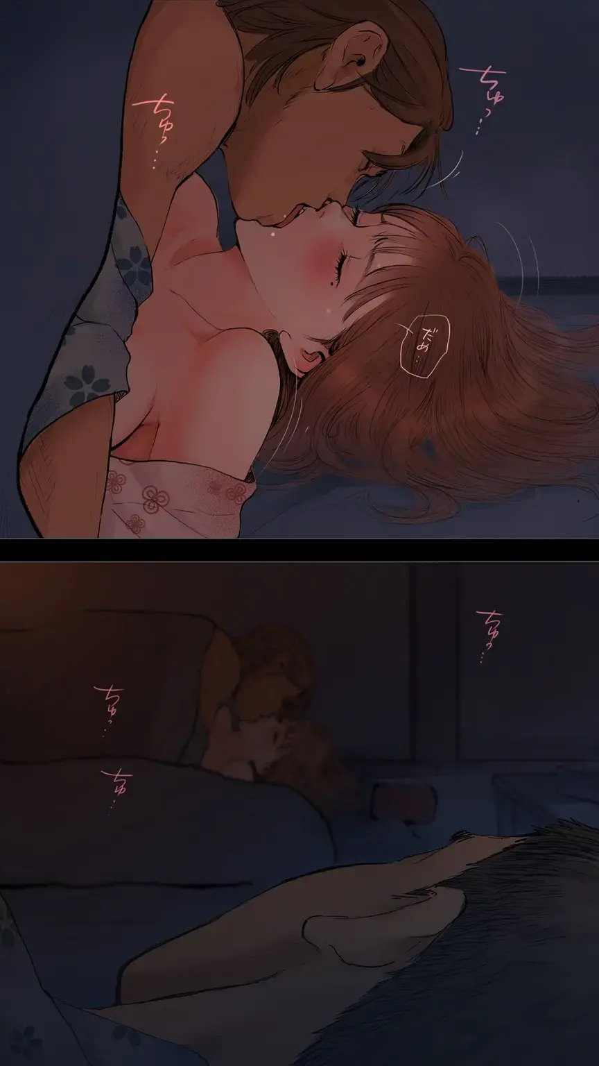 [Aino] True Hot Spring Inn Edition ♡ Fhentai - Page 26