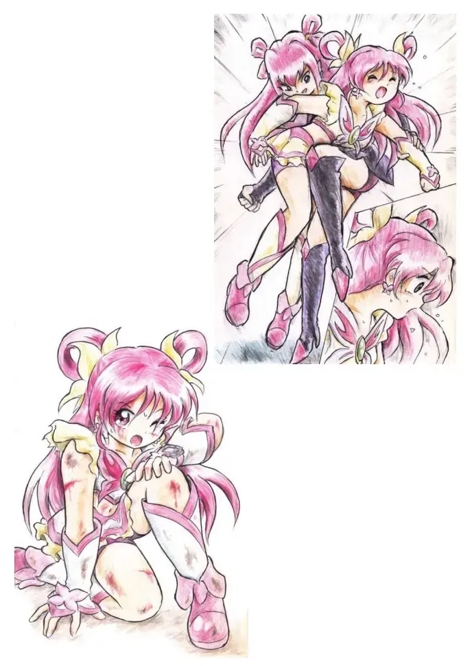 [Tyoujiya] Shokeijou no Cure Dream Zouho Kaitei PDF Ban Fhentai - Page 48