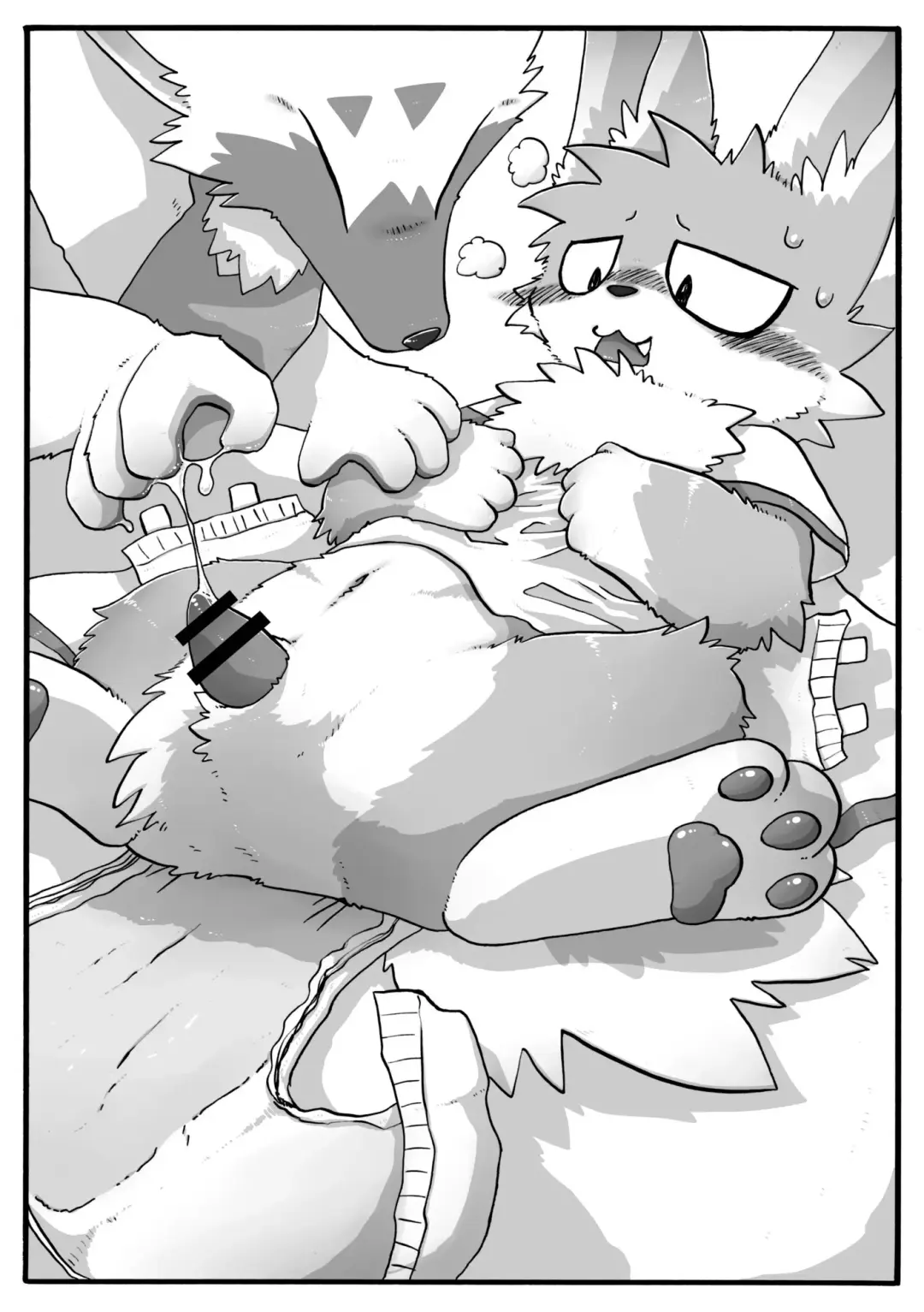 Crane Game Baido-Kun Fhentai - Page 30