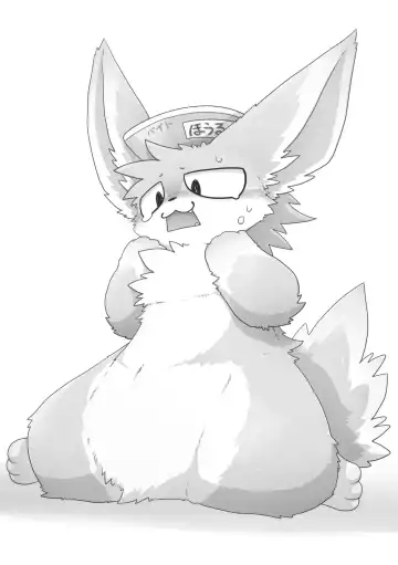 Crane Game Baido-Kun Fhentai - Page 3