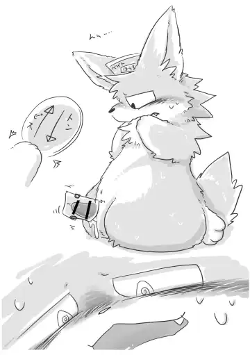 Crane Game Baido-Kun Fhentai - Page 7