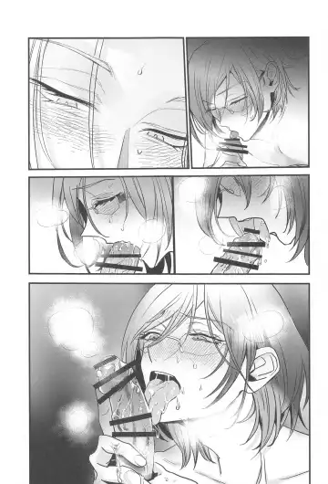 OVERHEAT NIGHT Fhentai - Page 10