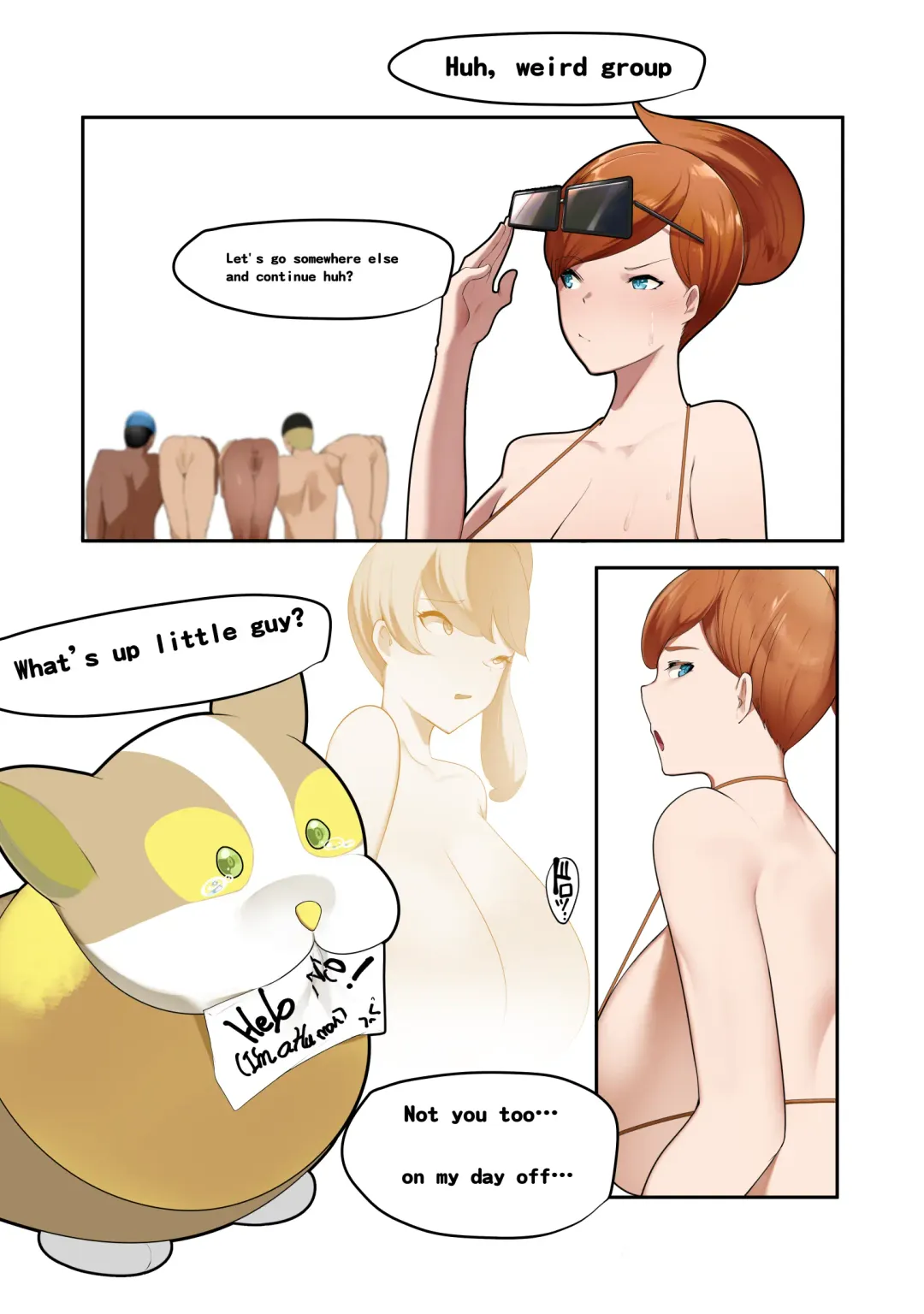 [Yuuyuu] Yuuyuu: Beachside Swap! 2 Fhentai - Page 27