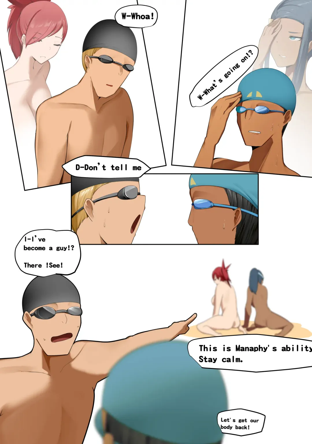 [Yuuyuu] Yuuyuu: Beachside Swap! 2 Fhentai - Page 5