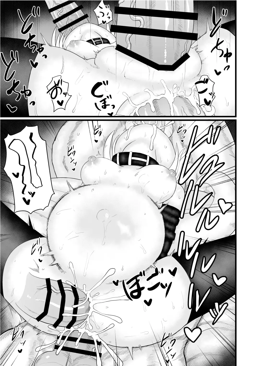 Seiheki Goudou vol.02 ~Kousoku Goudou~ Fhentai - Page 39