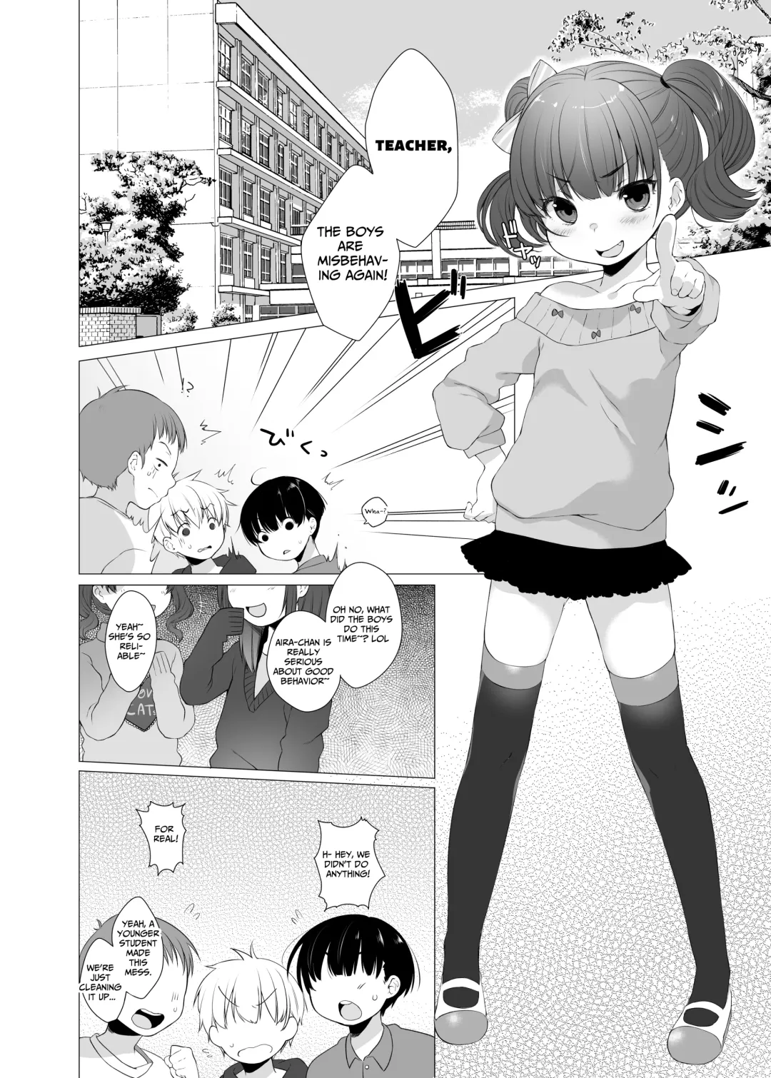 [Dancyo] Ijimekko ni Fukushuuda Fhentai - Page 2