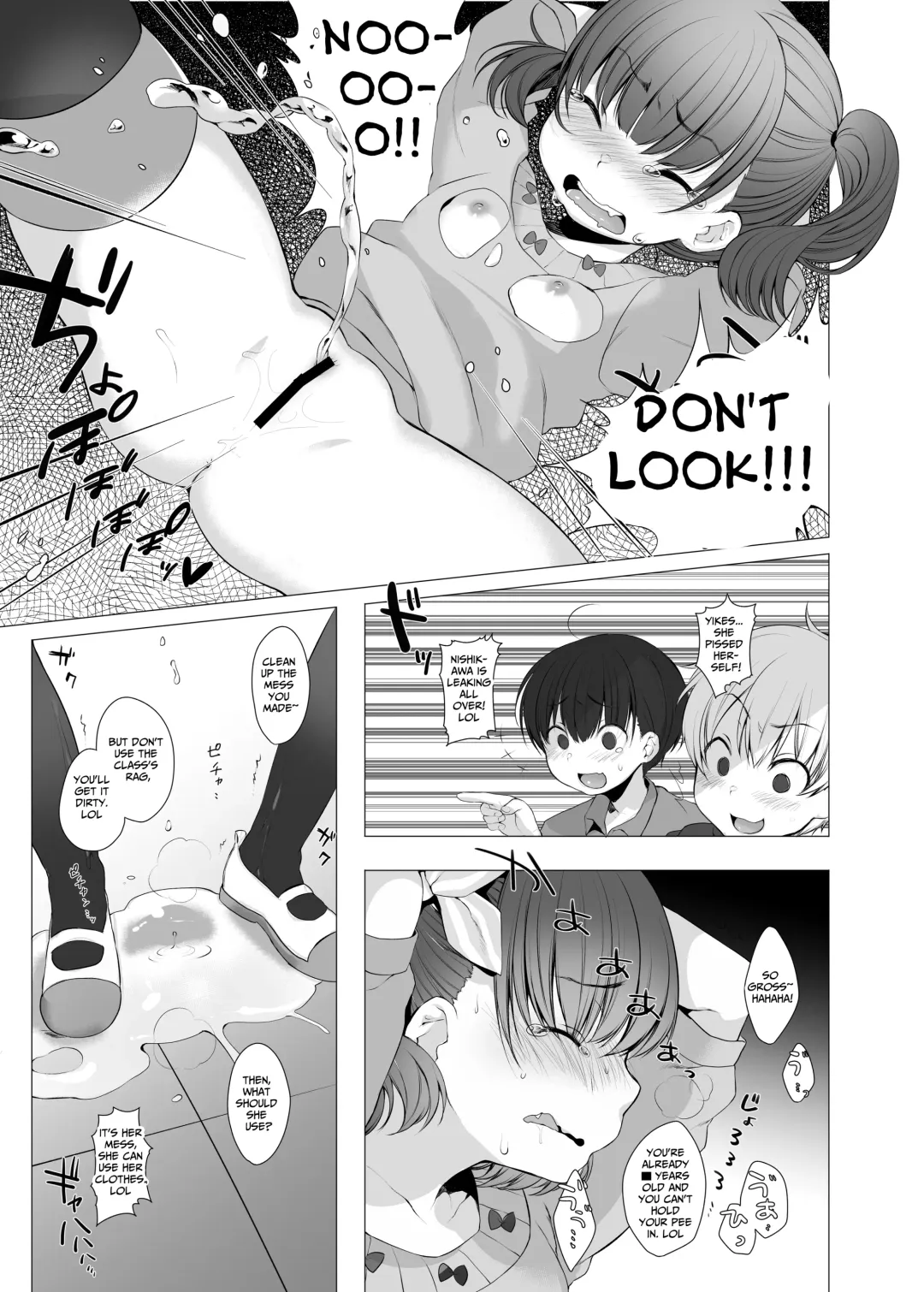 [Dancyo] Ijimekko ni Fukushuuda Fhentai - Page 9