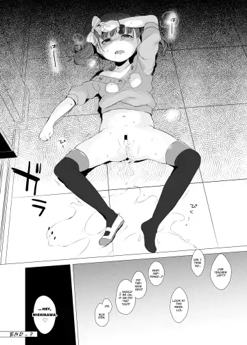 [Dancyo] Ijimekko ni Fukushuuda Fhentai - Page 20