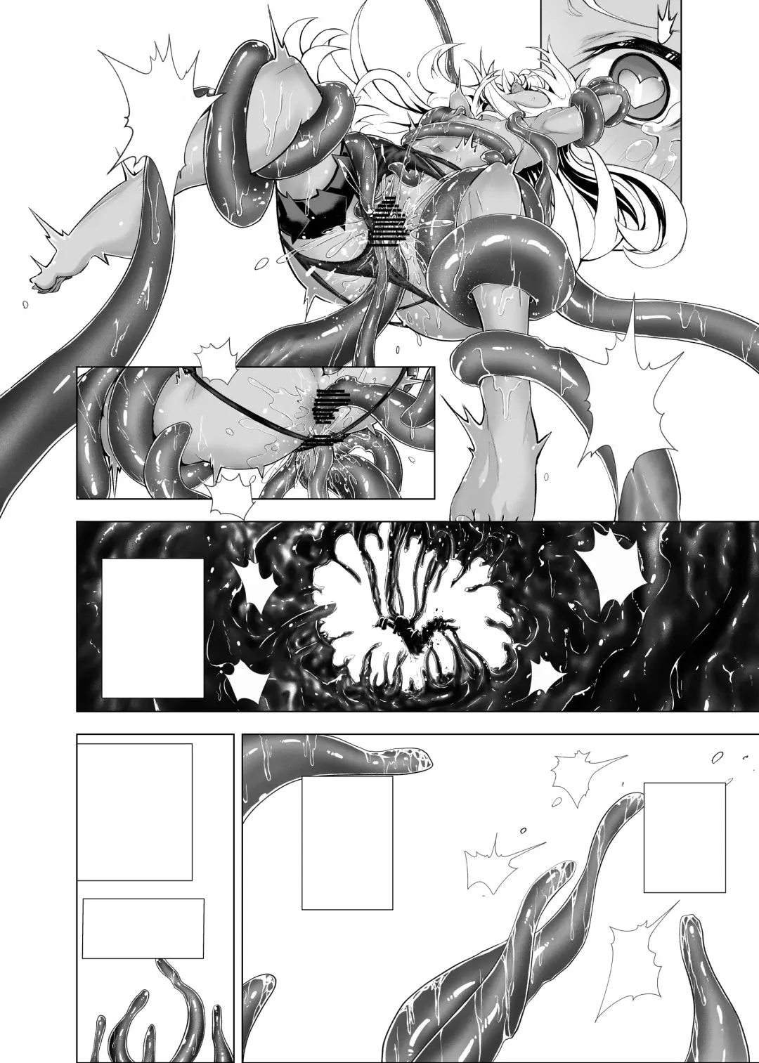 [Obaka] Kati-chan to Oshioki Shokushu Fhentai - Page 16