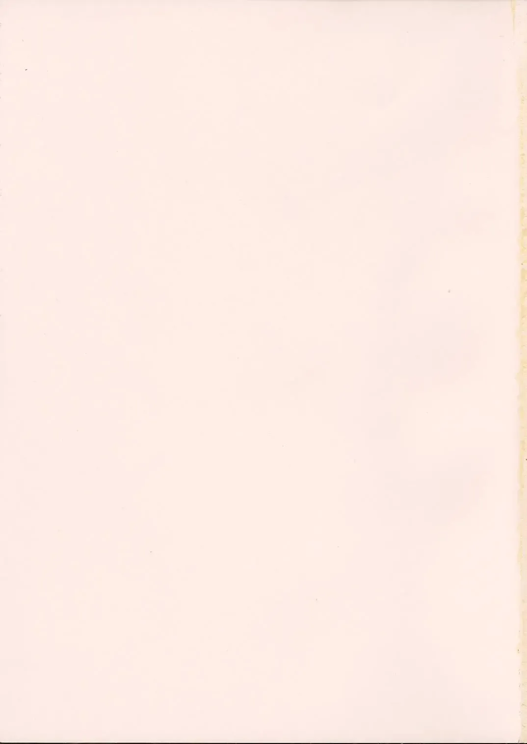 [Alpha] RUNBLING SCHOOL vol: 006 Fhentai - Page 2