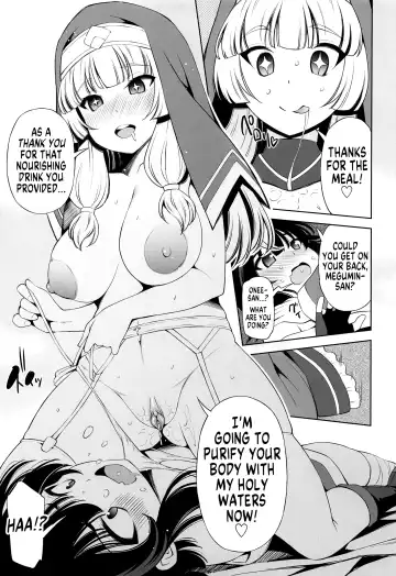 [Maihara Matsuge] Kono Iyarashii Bishoujo ni Itazura o! | Lewd Pranks on These Obscene Girls Fhentai.net - Page 6