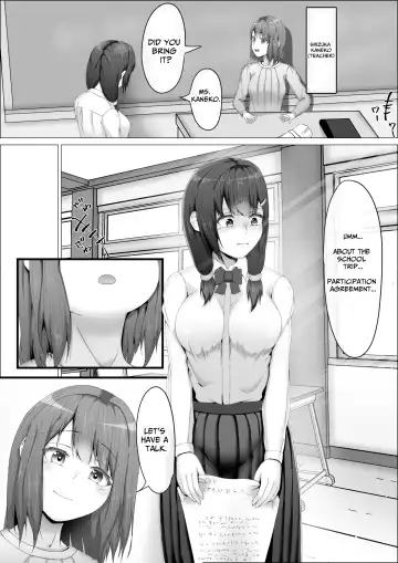 When The Gals In My Class Found Out That I Was A Futanari, They Started Freaking Out. #1 Nanami-chan Toilet Assault Fellatio Edition Fhentai.net - Page 14