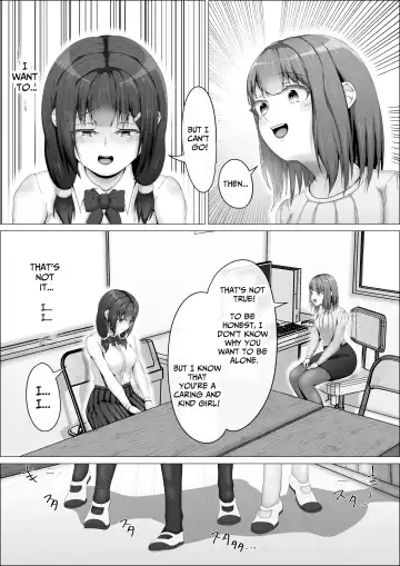 When The Gals In My Class Found Out That I Was A Futanari, They Started Freaking Out. #1 Nanami-chan Toilet Assault Fellatio Edition Fhentai.net - Page 16