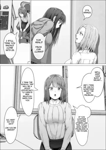 When The Gals In My Class Found Out That I Was A Futanari, They Started Freaking Out. #1 Nanami-chan Toilet Assault Fellatio Edition Fhentai.net - Page 20