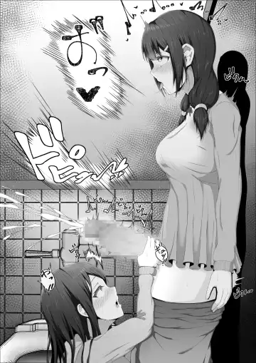 When The Gals In My Class Found Out That I Was A Futanari, They Started Freaking Out. #1 Nanami-chan Toilet Assault Fellatio Edition Fhentai.net - Page 38