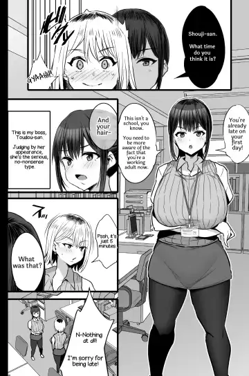 [Noripachi] Haizoku sareta Saki wa Ianka deshita. 2 Fhentai - Page 3