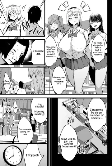 [Noripachi] Haizoku sareta Saki wa Ianka deshita. 2 Fhentai - Page 8