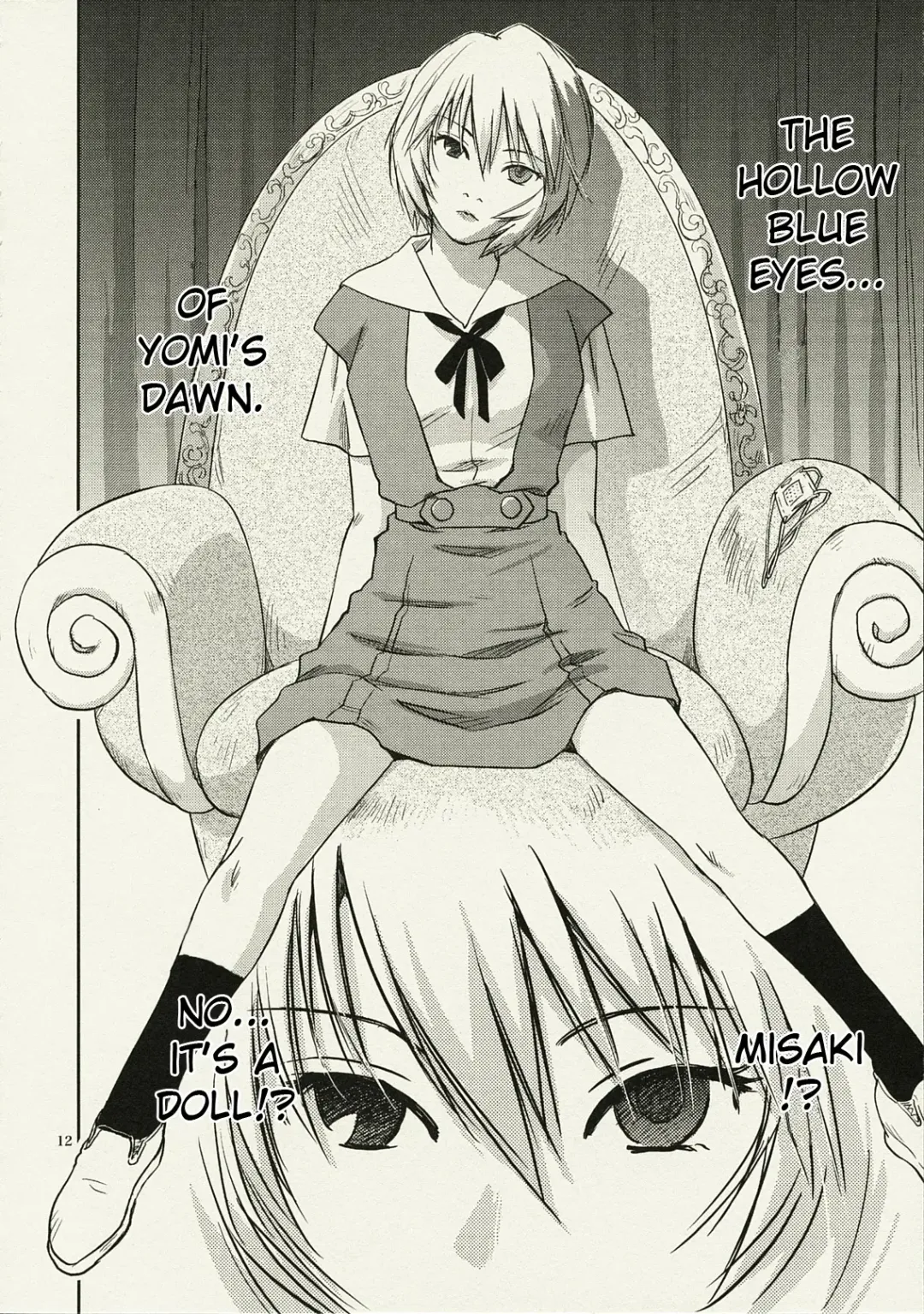 [Iogi Juichi] ANOTHER Mou Hitori no Ayanami Rei Fhentai - Page 12